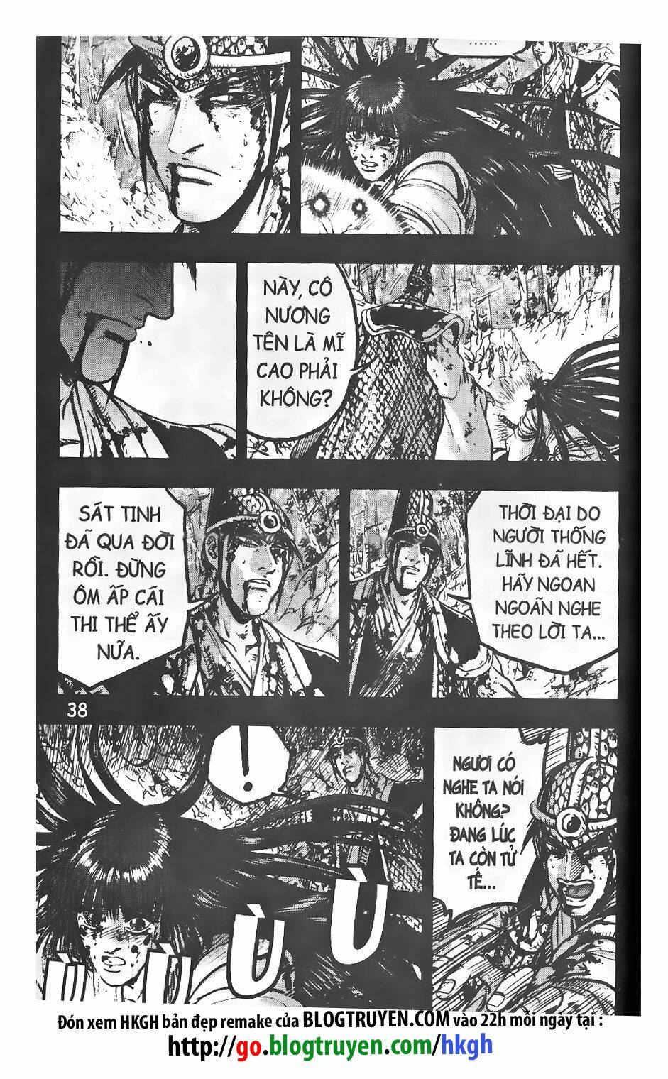 Truyện tranh online