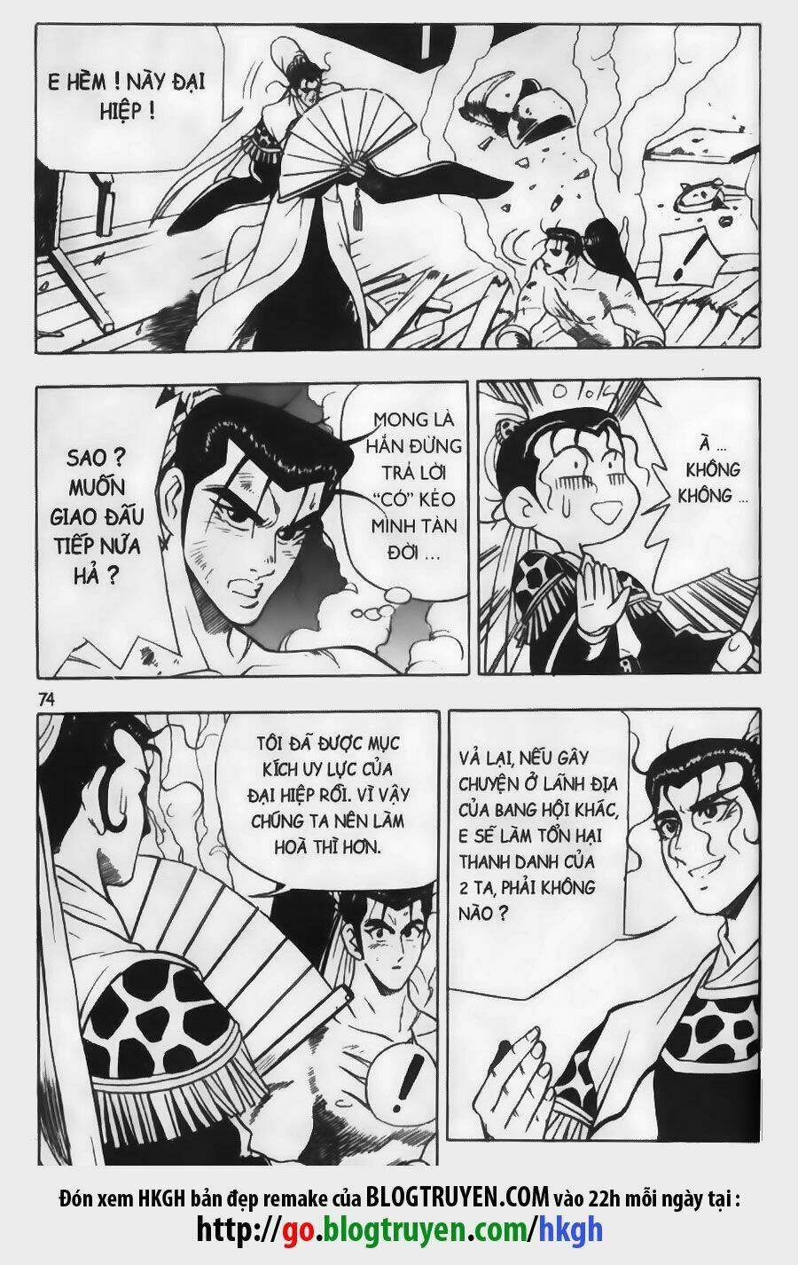 Truyện tranh online