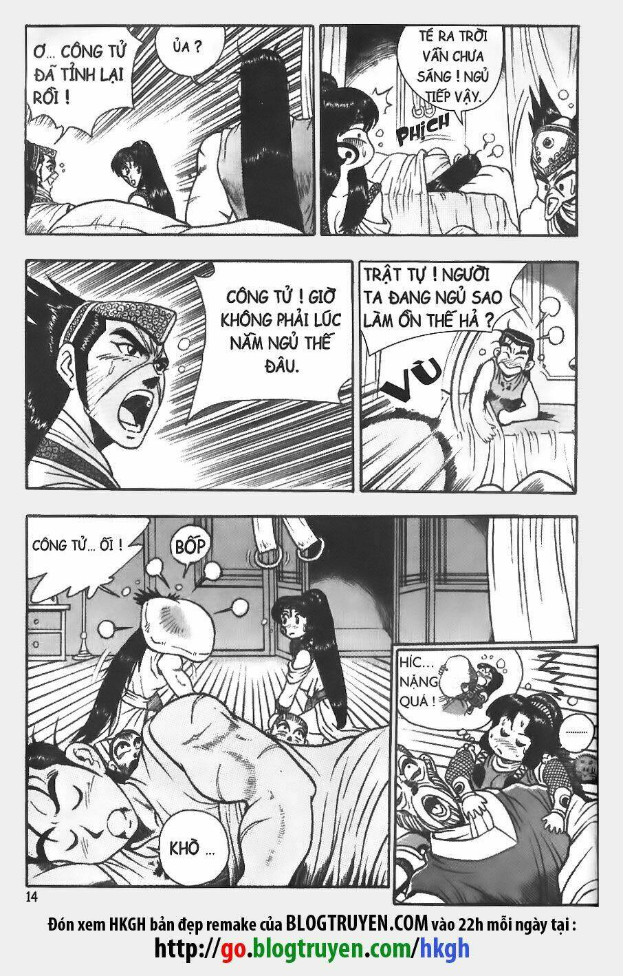 Truyện tranh online