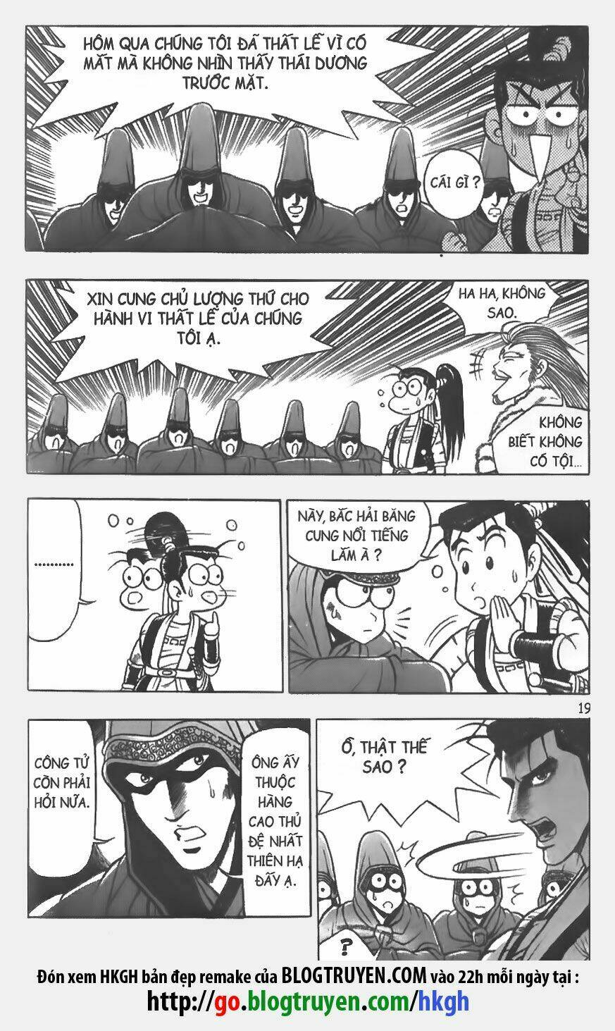 Truyện tranh online