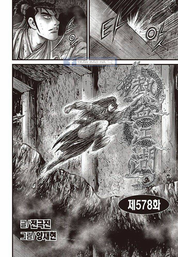 Hiệp Khách Giang Hồ Chap 578 - Next Chap 579