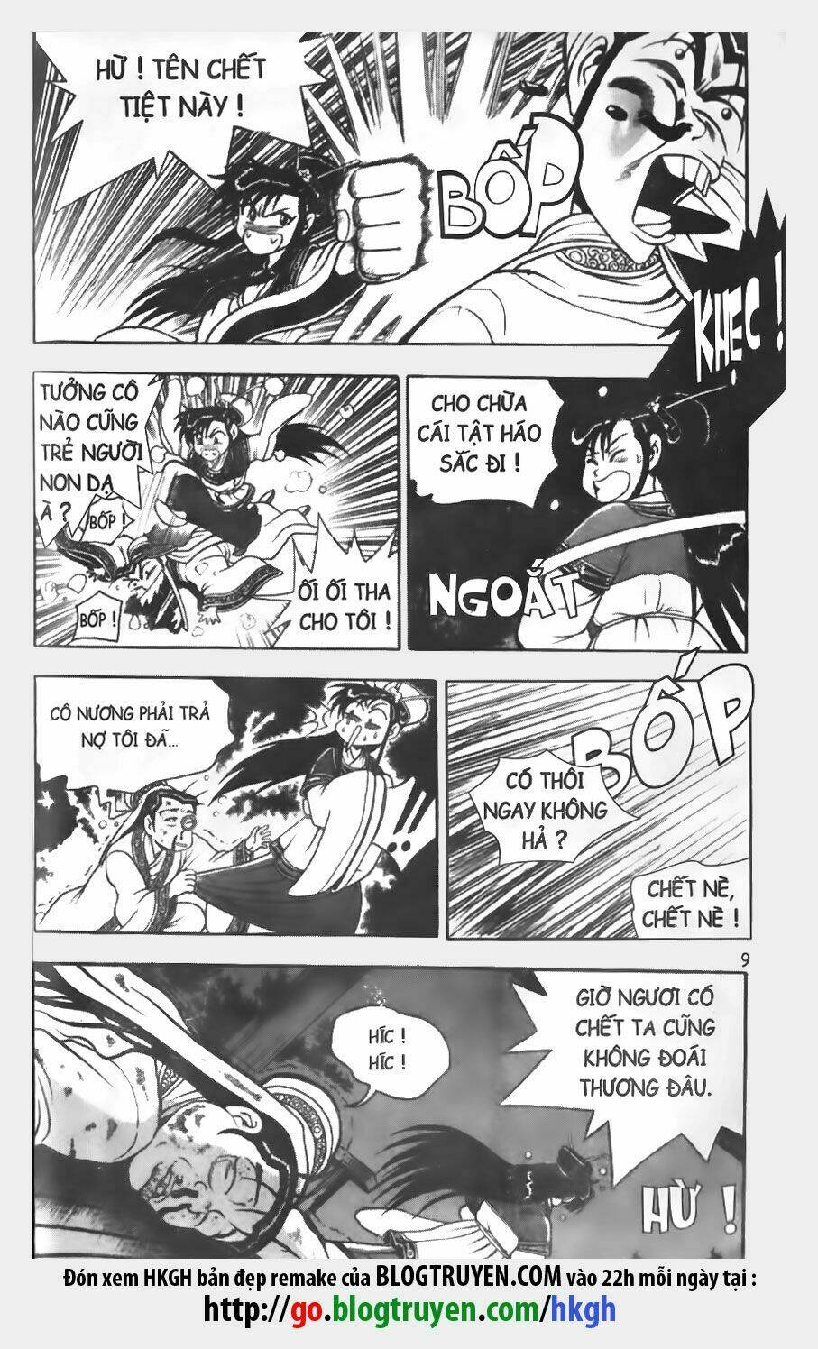 Truyện tranh online