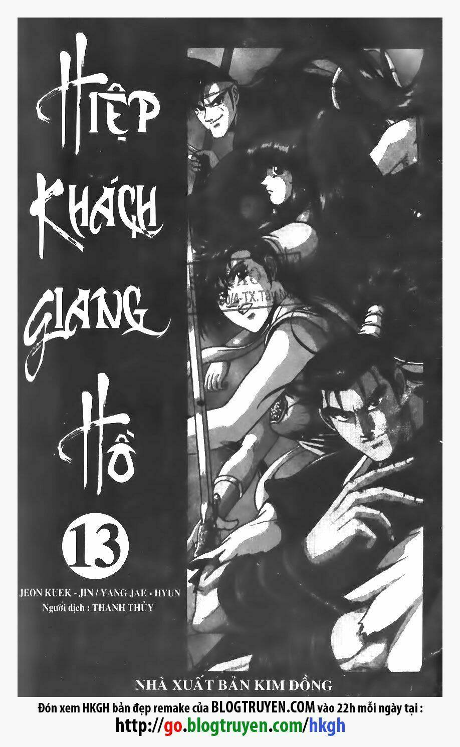 Truyện tranh online