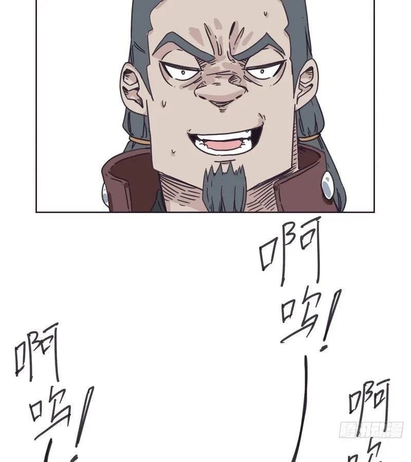 Hiệp Khách Hành Bất Thông Chap 141 - Next Chap 142