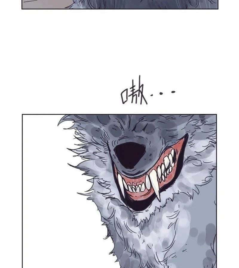 Hiệp Khách Hành Bất Thông Chap 141 - Next Chap 142