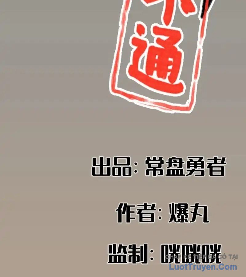 Hiệp Khách Hành Bất Thông Chap 142 - Next Chap 143