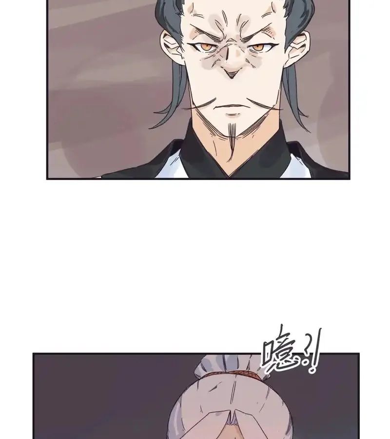 Hiệp Khách Hành Bất Thông Chap 142 - Next Chap 143