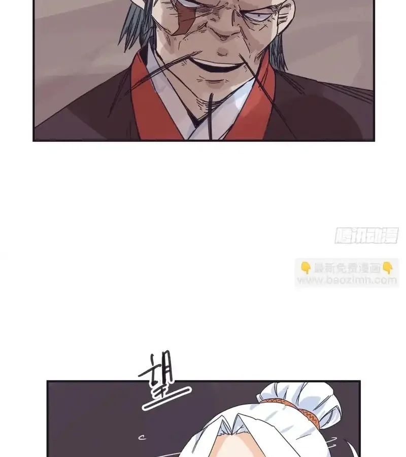 Hiệp Khách Hành Bất Thông Chap 142 - Next Chap 143