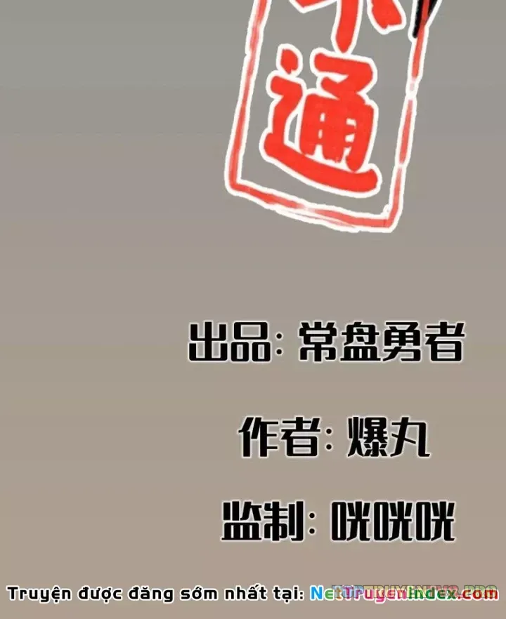 Hiệp Khách Hành Bất Thông Chap 153 - Next Chap 154