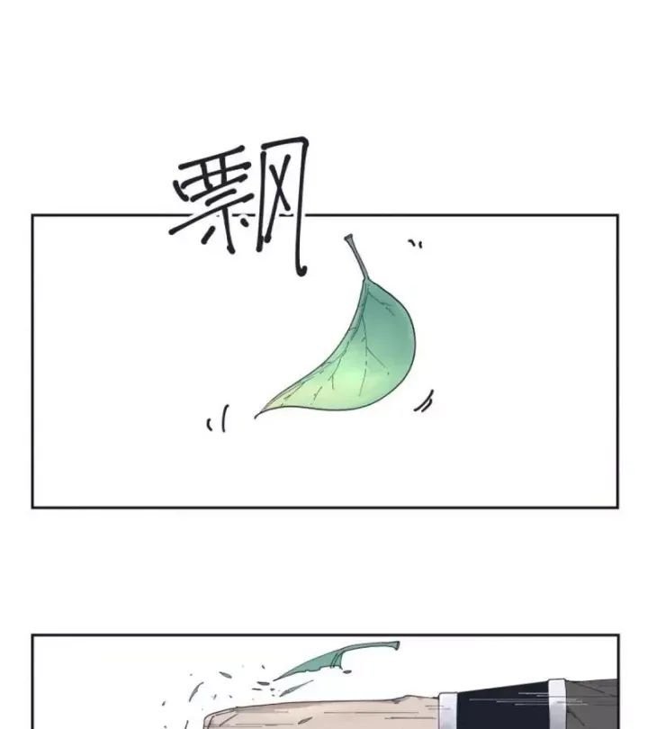 Hiệp Khách Hành Bất Thông Chap 153 - Next Chap 154