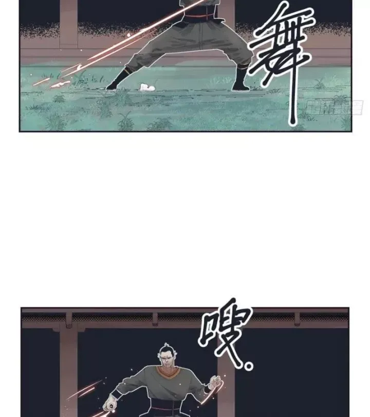 Hiệp Khách Hành Bất Thông Chap 153 - Next Chap 154