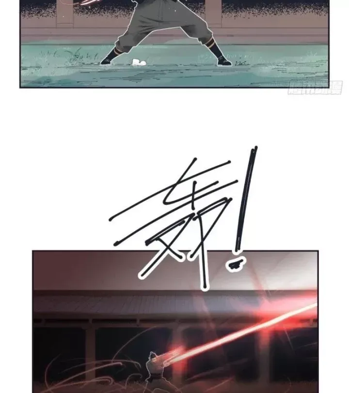 Hiệp Khách Hành Bất Thông Chap 153 - Next Chap 154