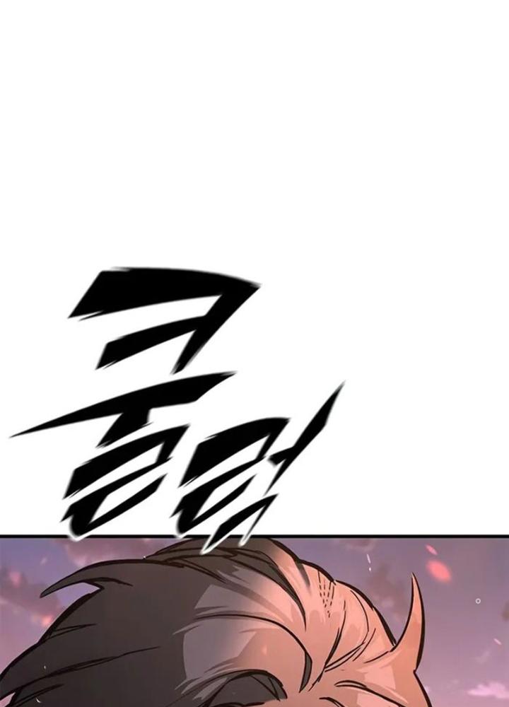 Hiệp Sĩ Sống Vì Ngày Hôm Nay Chap 0 - Next Chap 1