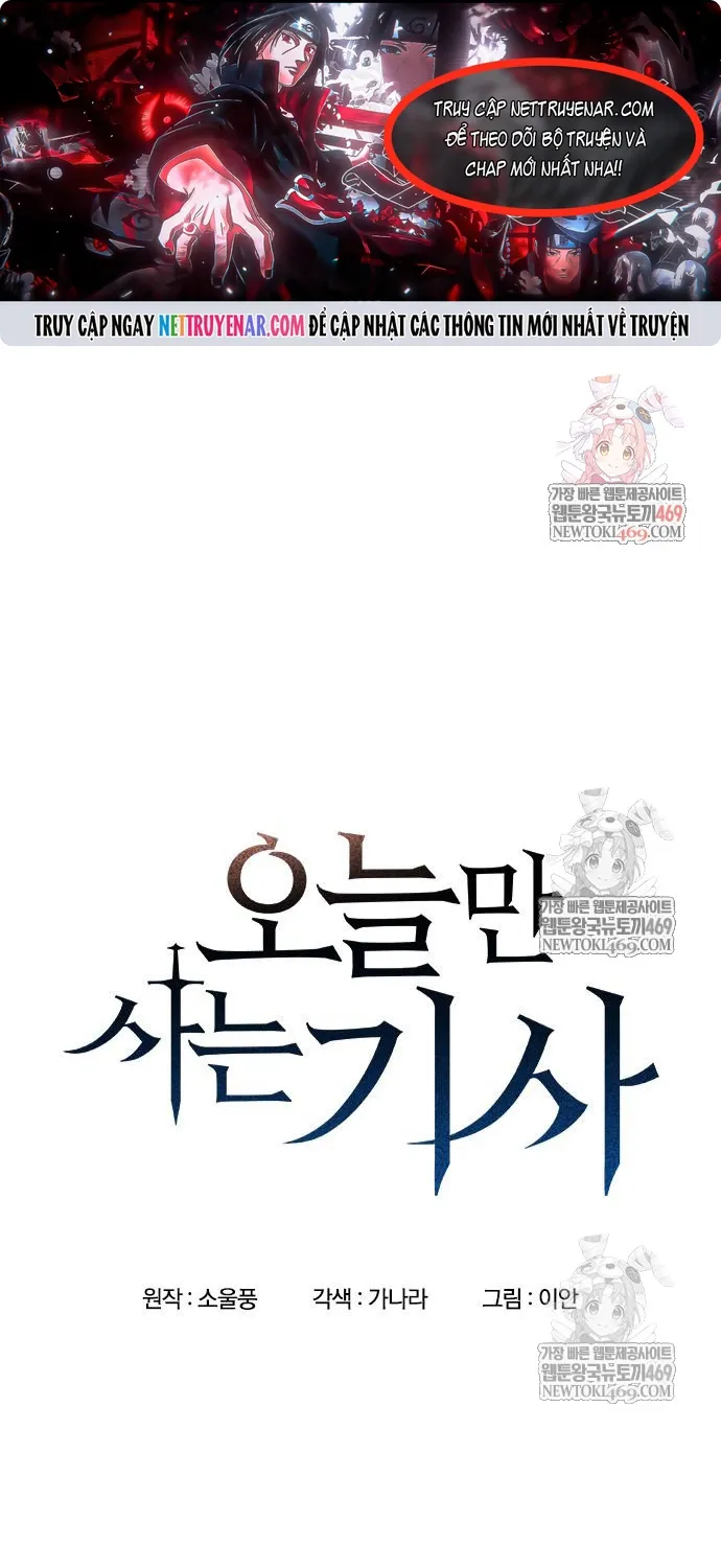 Hiệp Sĩ Sống Vì Ngày Hôm Nay Chap 103 - Next Chap 104