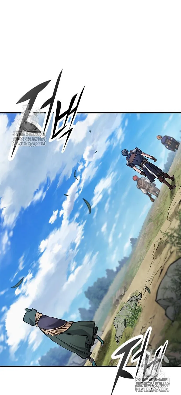 Hiệp Sĩ Sống Vì Ngày Hôm Nay Chap 103 - Next Chap 104