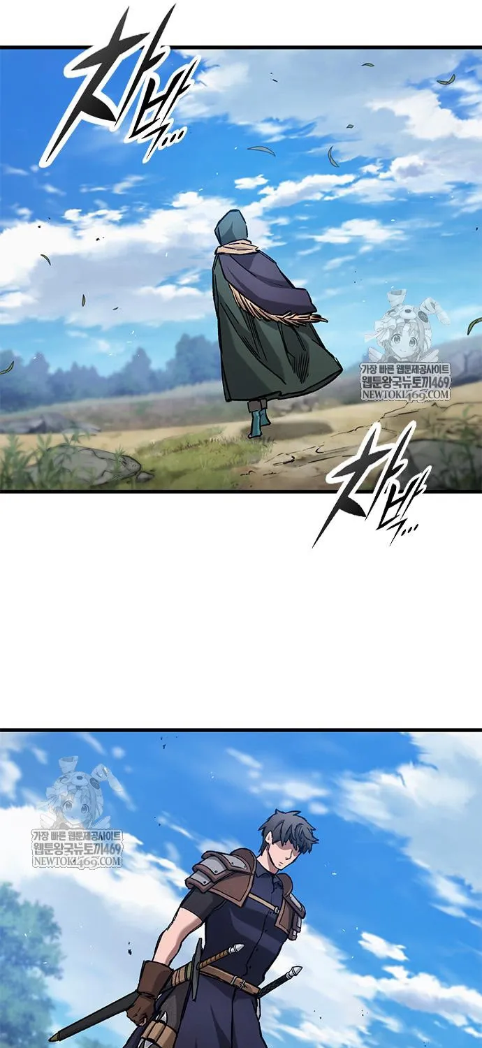 Hiệp Sĩ Sống Vì Ngày Hôm Nay Chap 103 - Next Chap 104