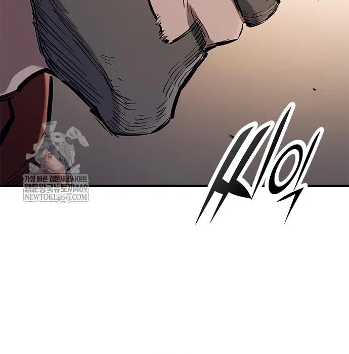 Hiệp Sĩ Sống Vì Ngày Hôm Nay Chap 103 - Next Chap 104