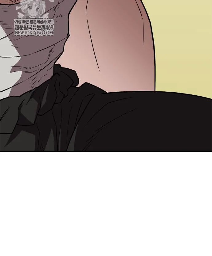 Hiệp Sĩ Sống Vì Ngày Hôm Nay Chap 103 - Next Chap 104