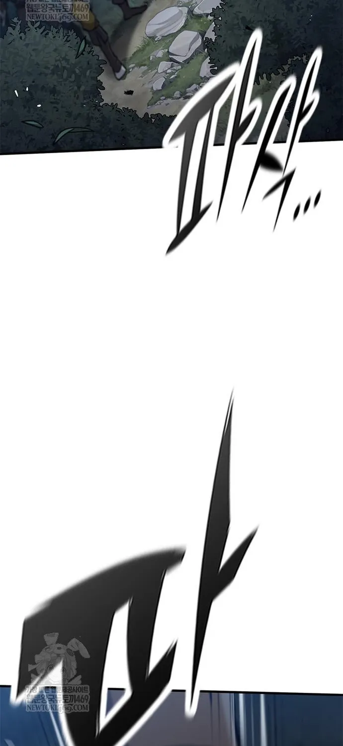 Hiệp Sĩ Sống Vì Ngày Hôm Nay Chap 106 - Next Chap 107