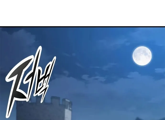 Hiệp Sĩ Sống Vì Ngày Hôm Nay Chap 108 - Next Chap 109