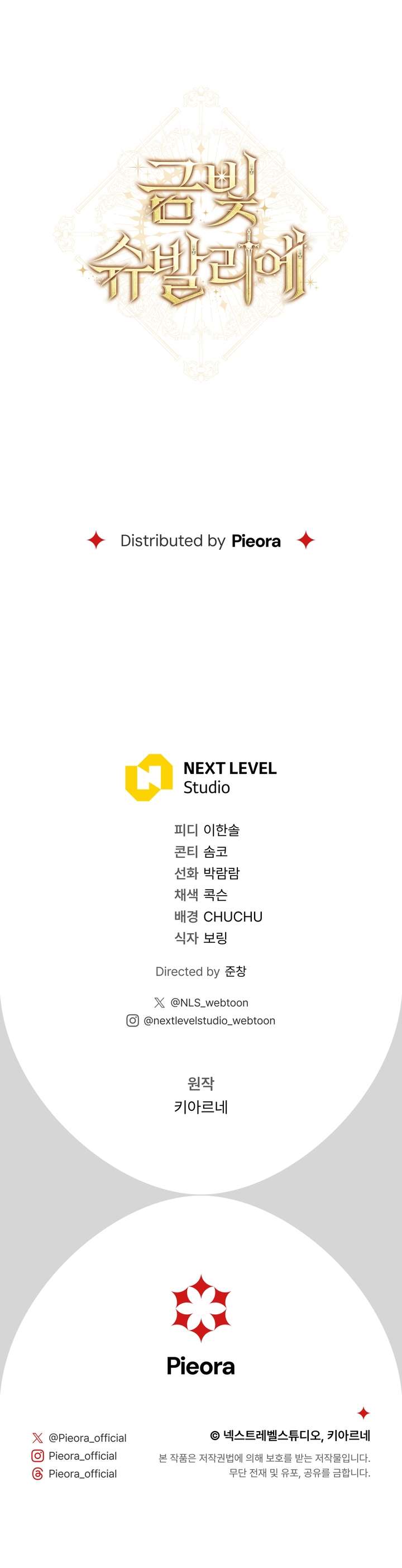 Hiệp Sĩ Vàng Chap 1 - Next Chap 2