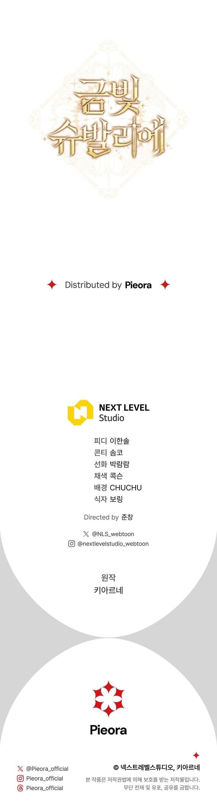 Hiệp Sĩ Vàng Chap 2 - Next Chap 3