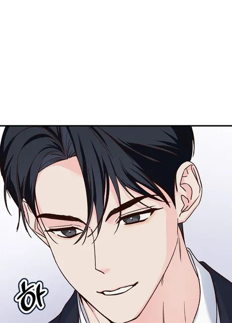 Hiểu Lầm Trong Buổi Hẹn Hò Giấu Mặt Chap 1 - Next Chap 2