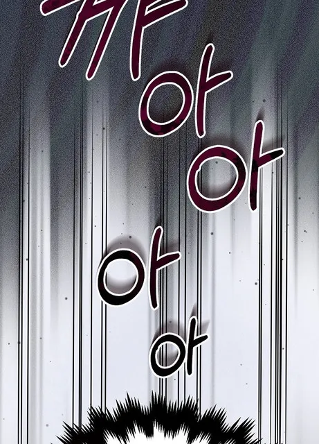 Hiểu Lầm Trong Buổi Hẹn Hò Giấu Mặt Chap 1 - Next Chap 2