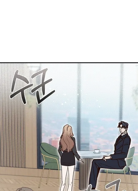 Hiểu Lầm Trong Buổi Hẹn Hò Giấu Mặt Chap 1 - Next Chap 2