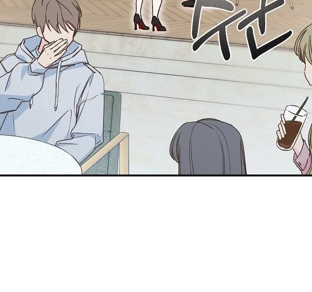 Hiểu Lầm Trong Buổi Hẹn Hò Giấu Mặt Chap 1 - Next Chap 2