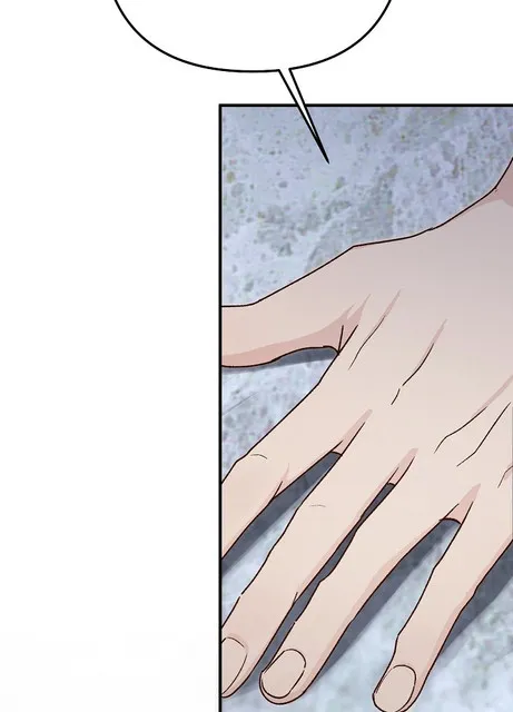 Hiểu Lầm Trong Buổi Hẹn Hò Giấu Mặt Chap 1 - Next Chap 2