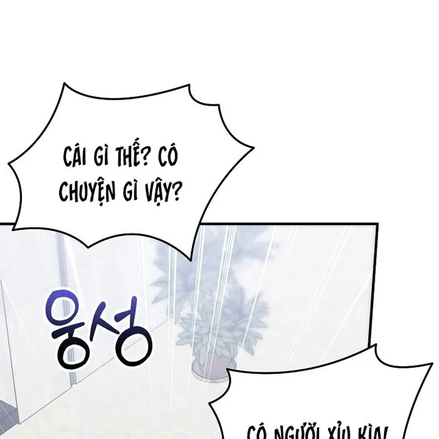 Hiểu Lầm Trong Buổi Hẹn Hò Giấu Mặt Chap 2 - Next Chap 3