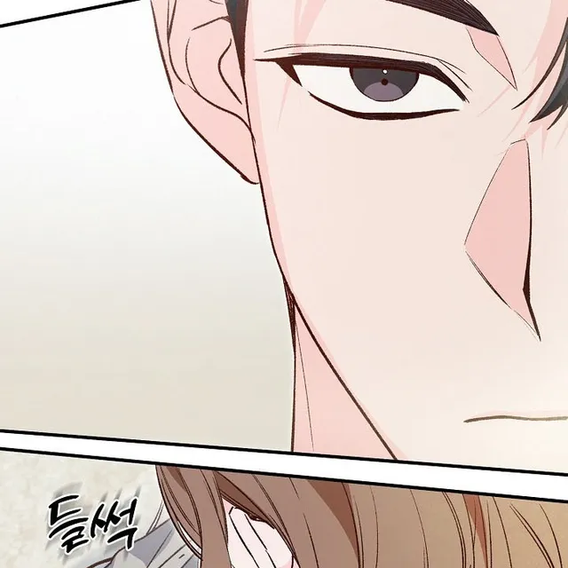 Hiểu Lầm Trong Buổi Hẹn Hò Giấu Mặt Chap 2 - Next Chap 3