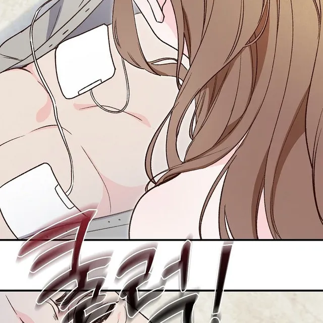 Hiểu Lầm Trong Buổi Hẹn Hò Giấu Mặt Chap 2 - Next Chap 3