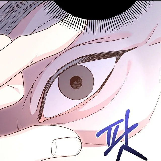 Hiểu Lầm Trong Buổi Hẹn Hò Giấu Mặt Chap 2 - Next Chap 3