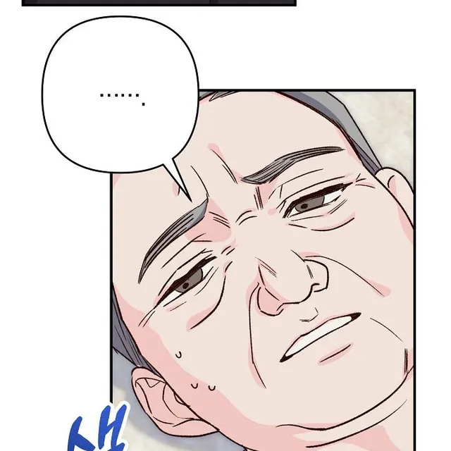 Hiểu Lầm Trong Buổi Hẹn Hò Giấu Mặt Chap 2 - Next Chap 3