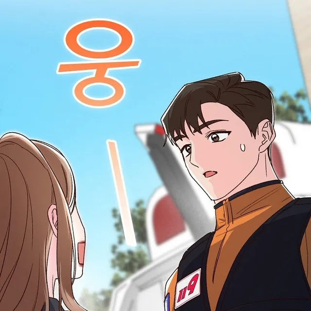 Hiểu Lầm Trong Buổi Hẹn Hò Giấu Mặt Chap 2 - Next Chap 3