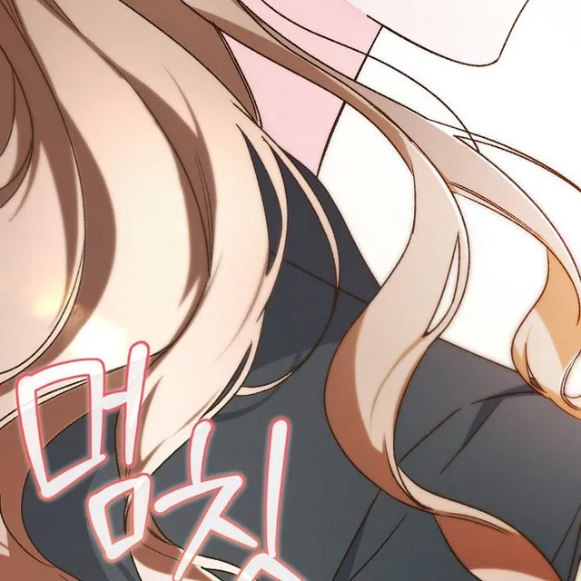 Hiểu Lầm Trong Buổi Hẹn Hò Giấu Mặt Chap 2 - Next Chap 3