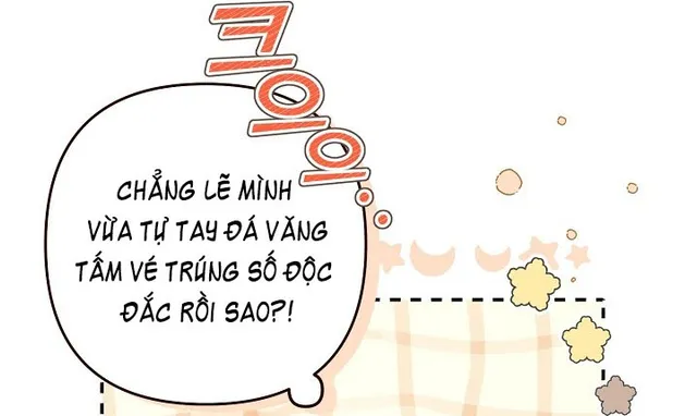 Hiểu Lầm Trong Buổi Hẹn Hò Giấu Mặt Chap 2 - Next Chap 3