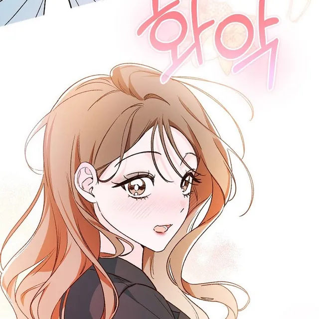 Hiểu Lầm Trong Buổi Hẹn Hò Giấu Mặt Chap 2 - Next Chap 3