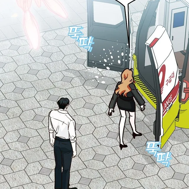 Hiểu Lầm Trong Buổi Hẹn Hò Giấu Mặt Chap 2 - Next Chap 3