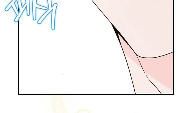 Hiểu Lầm Trong Buổi Hẹn Hò Giấu Mặt Chap 2 - Next Chap 3