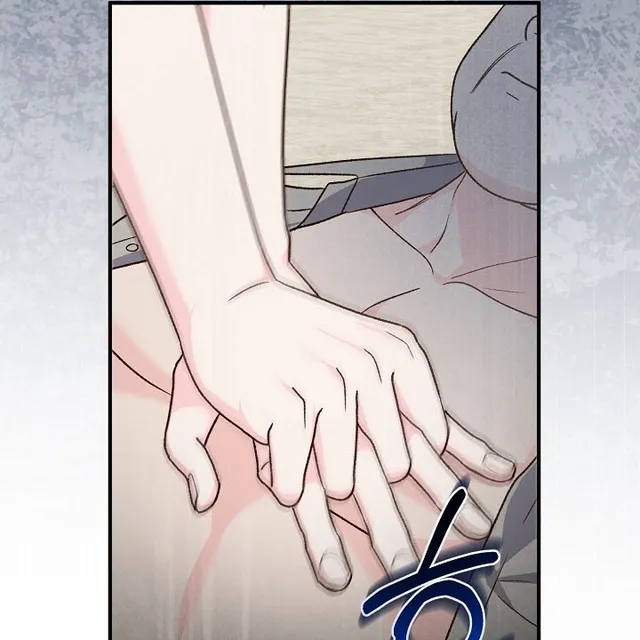 Hiểu Lầm Trong Buổi Hẹn Hò Giấu Mặt Chap 2 - Next Chap 3