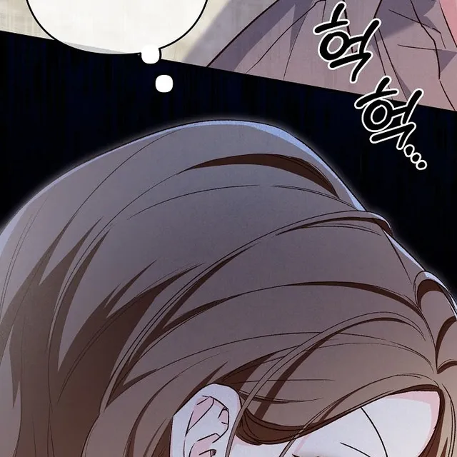 Hiểu Lầm Trong Buổi Hẹn Hò Giấu Mặt Chap 2 - Next Chap 3