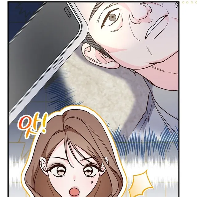 Hiểu Lầm Trong Buổi Hẹn Hò Giấu Mặt Chap 2 - Next Chap 3