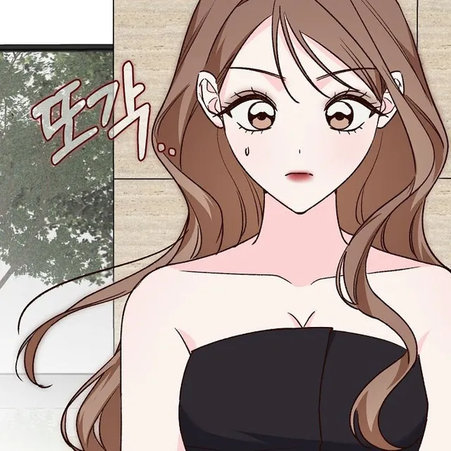 Hiểu Lầm Trong Buổi Hẹn Hò Giấu Mặt Chap 2 - Next Chap 3