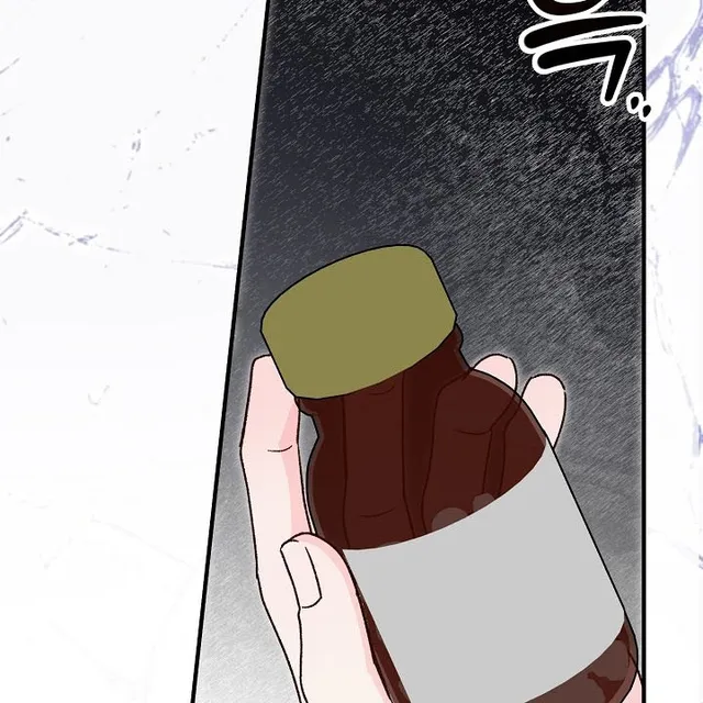 Hiểu Lầm Trong Buổi Hẹn Hò Giấu Mặt Chap 2 - Next Chap 3