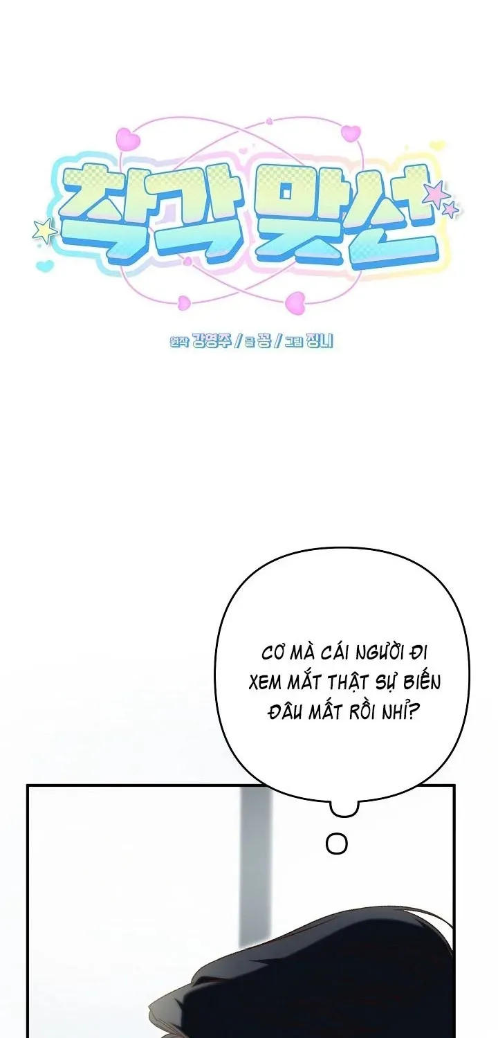 Hiểu Lầm Trong Buổi Hẹn Hò Giấu Mặt Chap 3 - Next Chap 4