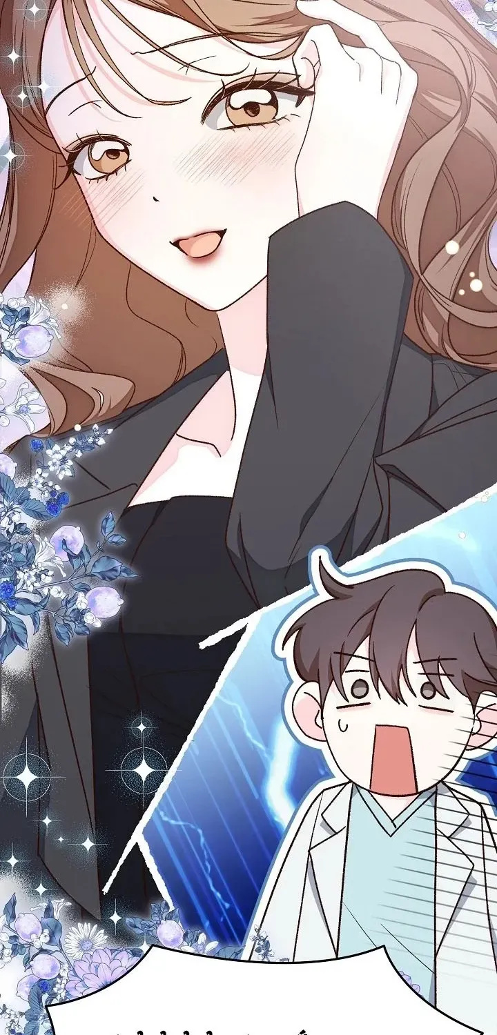Hiểu Lầm Trong Buổi Hẹn Hò Giấu Mặt Chap 3 - Next Chap 4