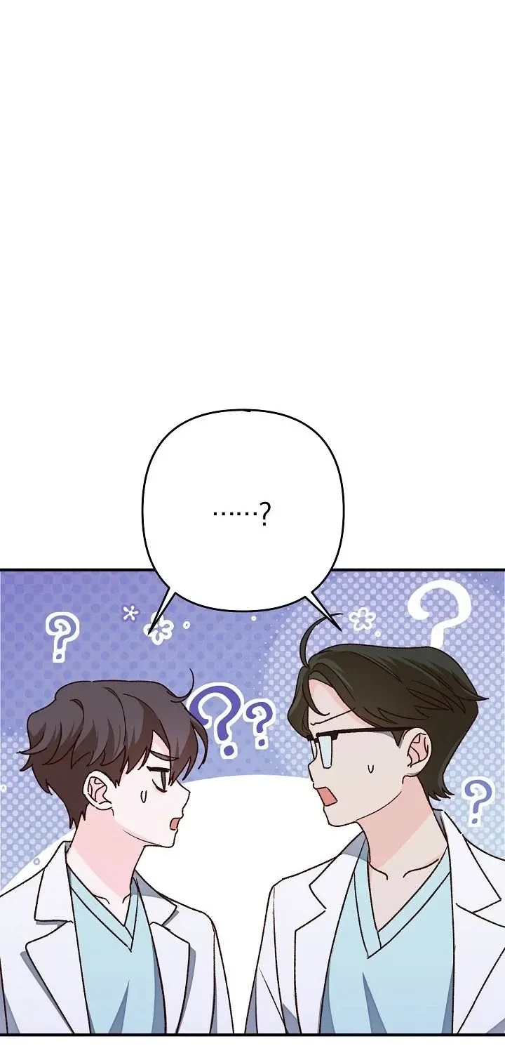 Hiểu Lầm Trong Buổi Hẹn Hò Giấu Mặt Chap 3 - Next Chap 4